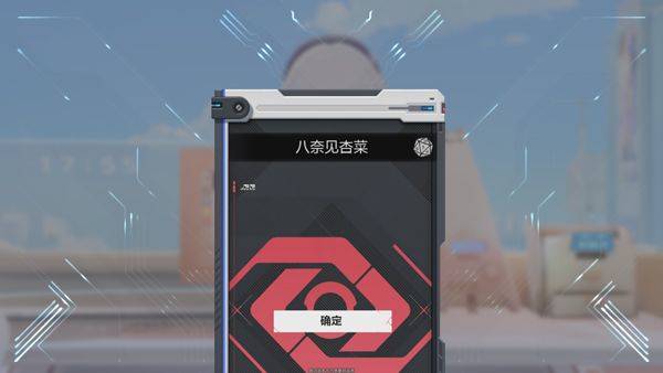 卡拉彼丘手游官方版 v1.1.6.4安卓版