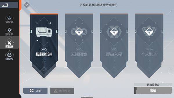 卡拉彼丘手游官方版 v1.1.6.4安卓版
