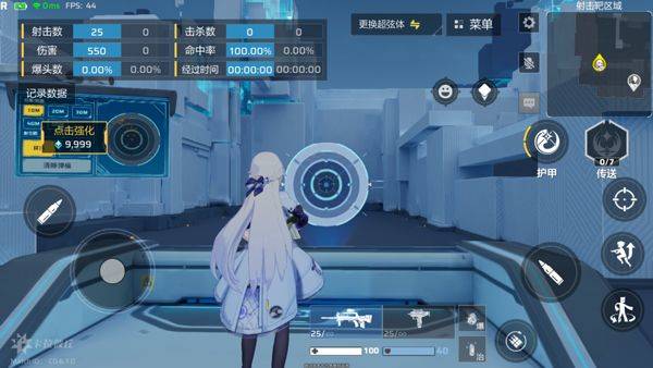 卡拉彼丘手游官方版 v1.1.6.4安卓版