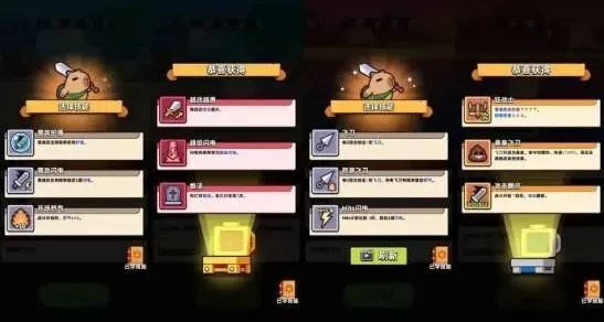 卡皮巴拉go国际服官方正版(capybara安装器) 卡皮巴拉go国际服官方正版(capybara安装器)