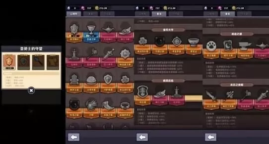 卡皮巴拉go国际服官方正版(capybara安装器) 卡皮巴拉go国际服官方正版(capybara安装器)