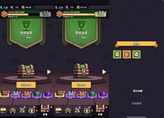 卡皮巴拉go国际服官方正版(capybara安装器) 卡皮巴拉go国际服官方正版(capybara安装器)