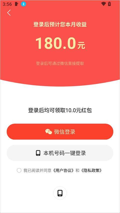 卡看短剧app v1.2.1安卓版