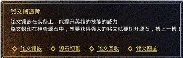 原始传奇手游红包版 v1.9.752安卓版
