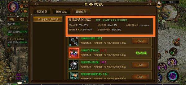 原始征途国际服 v1.1.3安卓版