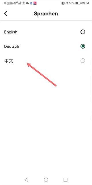 厨房故事app官方版 v27.1.4