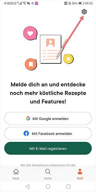 厨房故事app官方版 v27.2.3