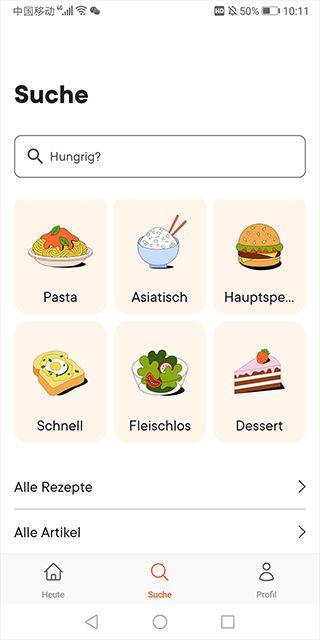 厨房故事app官方版 v27.2.9