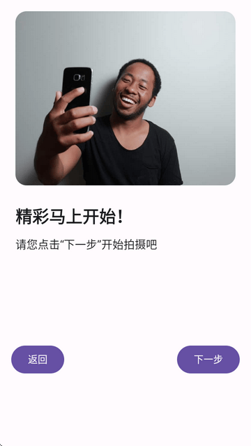 双头摄像机软件 双头摄像机软件