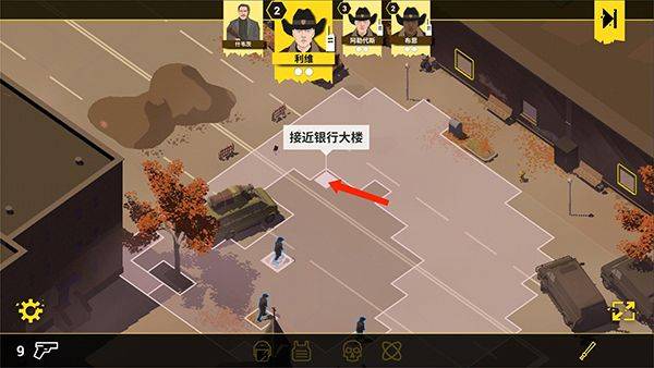 反抗的警察手机汉化版 v1.8