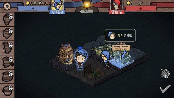反英雄游戏 v1.0.26安卓版