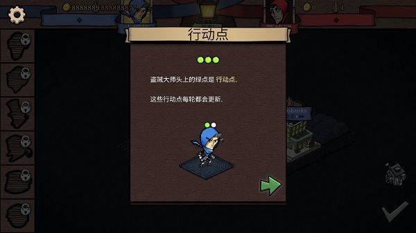 反英雄游戏 v1.0.26安卓版