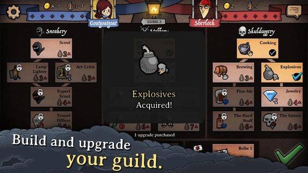 反英雄游戏 v1.0.26安卓版