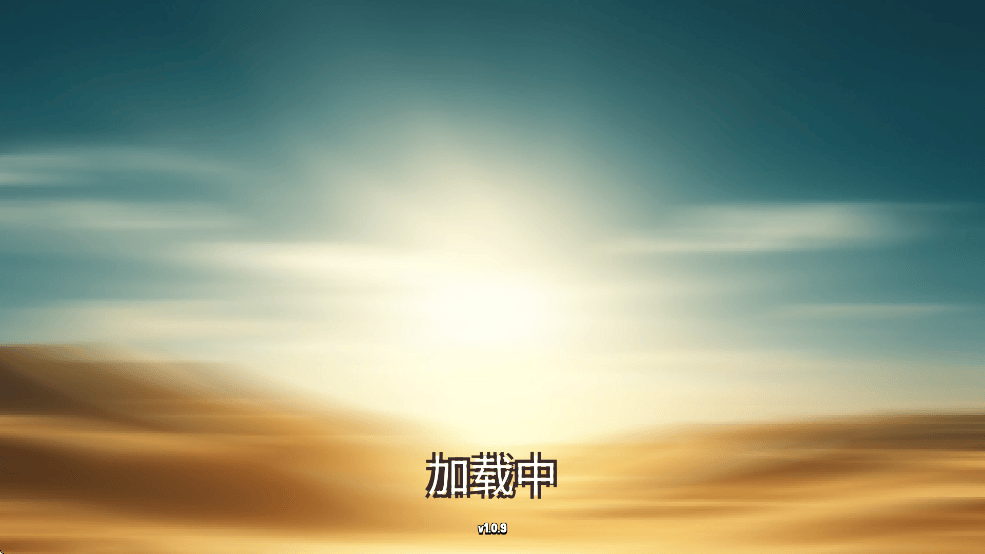 变异人大乱斗下载 v1.0.9 s手机版 变异人大乱斗下载 v1.0.9 s手机版