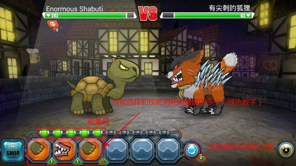 变异体战争2中文版 v66.3.2安卓版