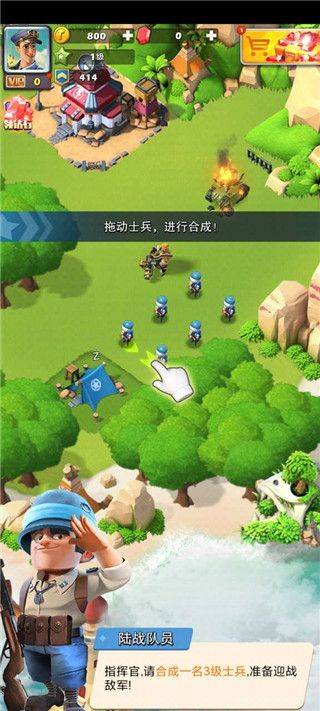 口袋奇兵国际服 v1.626.0安卓版