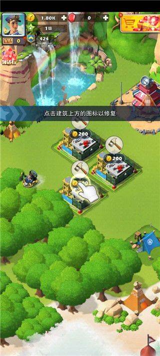 口袋奇兵官方正版 v1.634.0安卓版