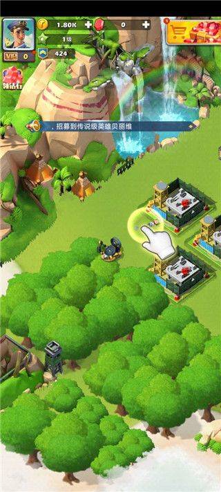 口袋奇兵官方正版 v1.669.0安卓版