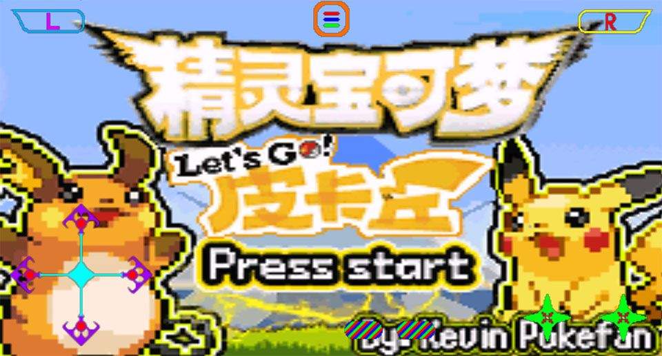 口袋妖怪去吧皮卡丘 v5.0安卓版