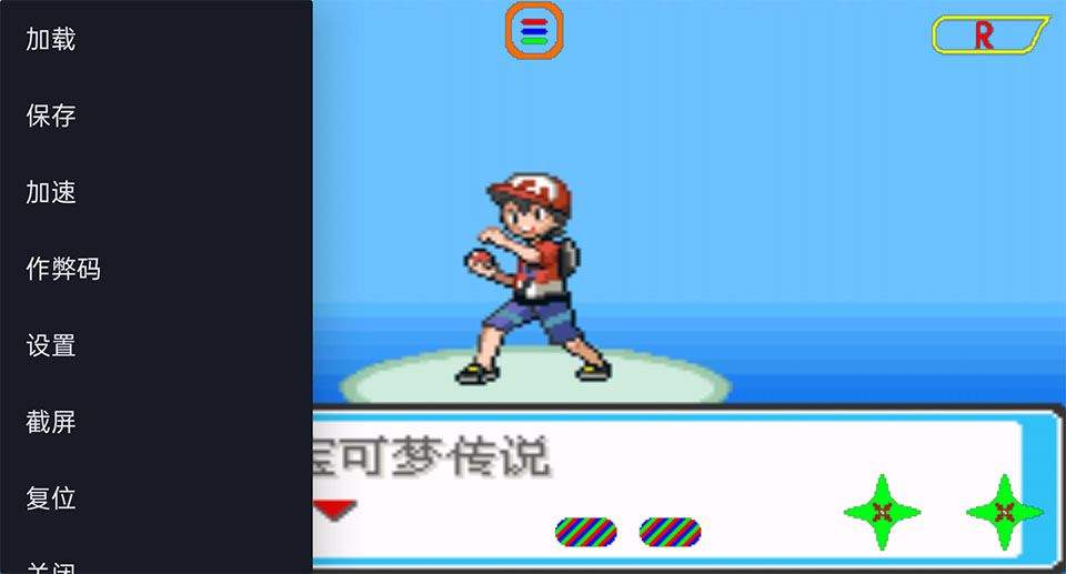 口袋妖怪去吧皮卡丘 v5.0安卓版