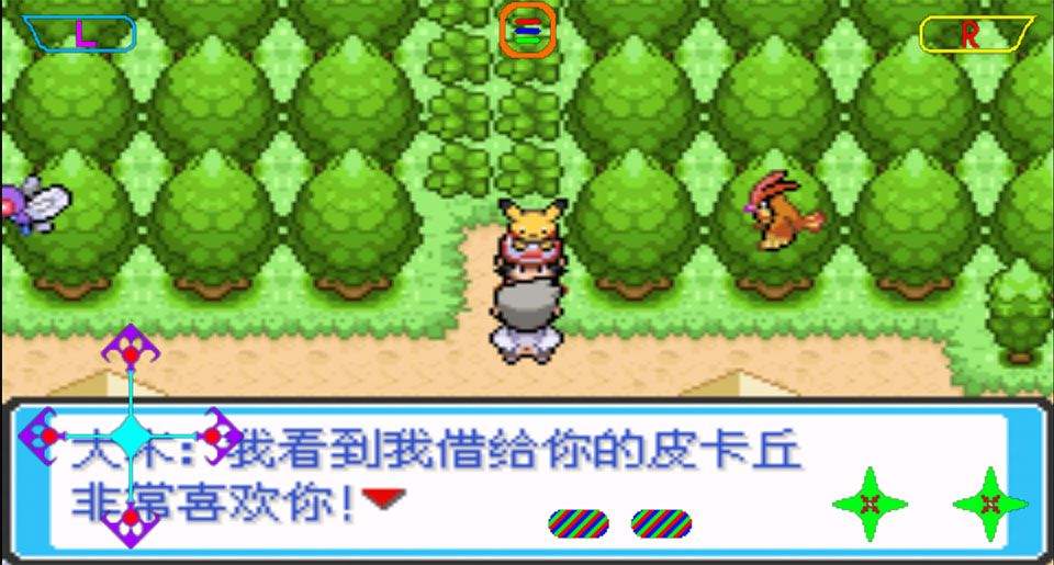 口袋妖怪去吧皮卡丘 v5.0安卓版