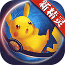 口袋日月正版手游 v5.3.1安卓版