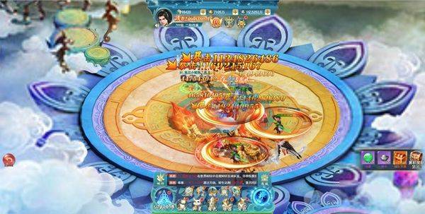 古剑奇闻录果盘版 v1.0.0安卓版