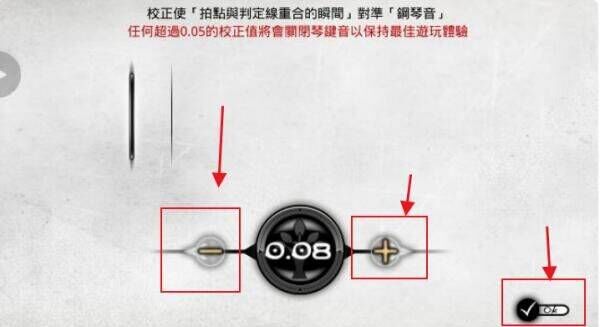 古树旋律官方版 v5.0.15安卓版