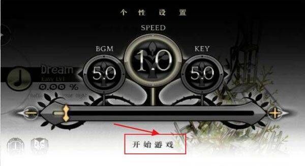 古树旋律官方版 v5.0.15安卓版