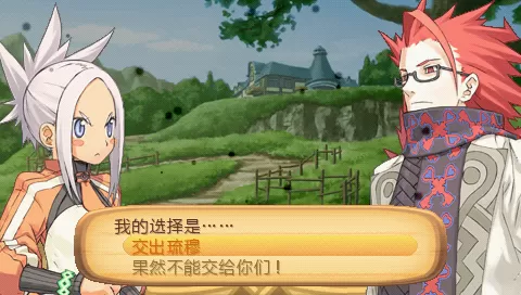 召唤之夜4安装器中文版v3.0 最新版