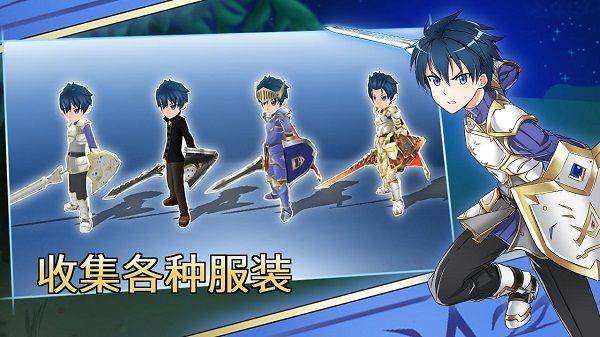 史诗征服最新版 v6.2安卓版