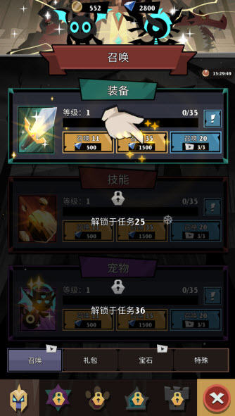 史诗火柴人游戏v1.0.34 最新版 史诗火柴人游戏v1.0.34 最新版