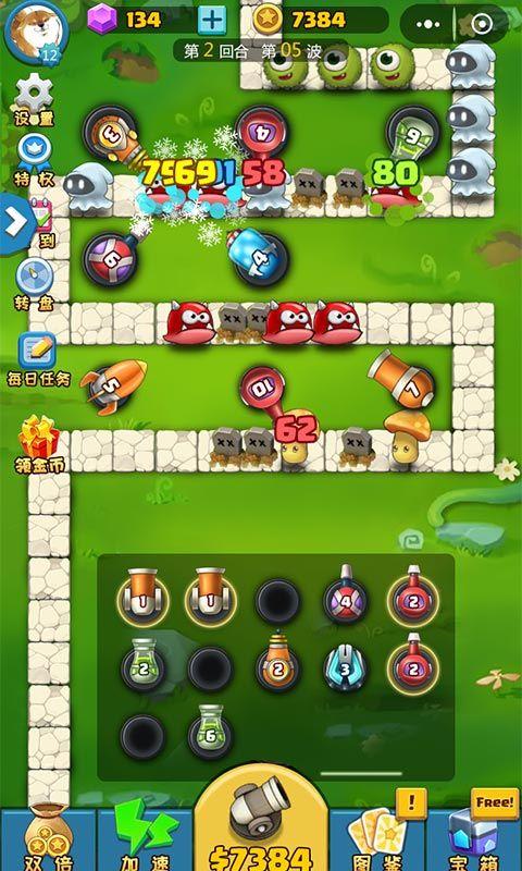 合成塔防官方版 v2.0安卓版