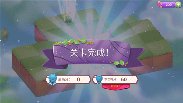 合成魔法中文版 v10.2.0安卓版