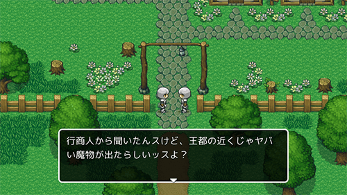 名侦探勇者之初始之村(名探偵ゆうしゃ) v1.0.2 最新版 名侦探勇者之初始之村(名探偵ゆうしゃ) v1.0.2 最新版
