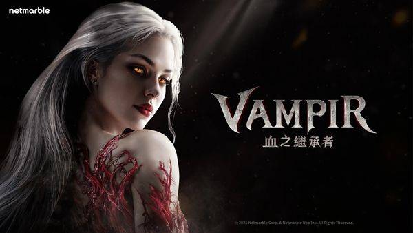 吸血鬼血之继承者 v1.10.14安卓版