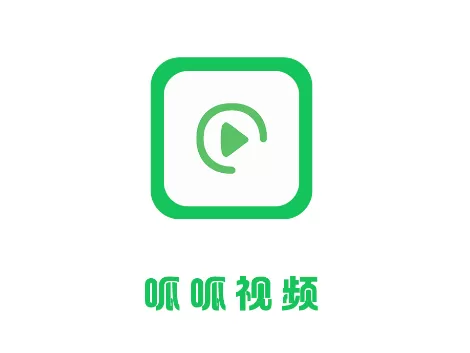 呱呱视频下载 呱呱视频下载