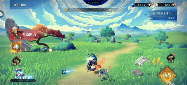 命途之征圣杯缔约正式版下载 v1.0.1 安卓版 游戏攻略4