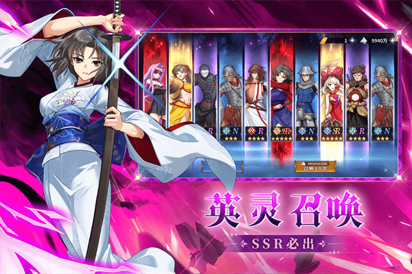 命途之征手游官方正版 v1.0.1安卓版