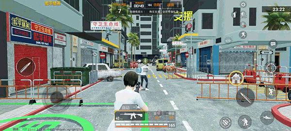 和平精英先锋服 v1.37.10安卓版