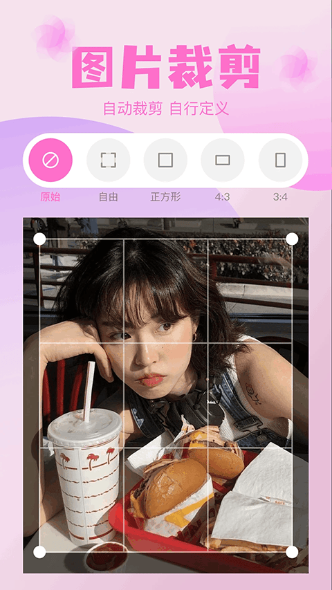 咔嗒相机app v1.4安卓版