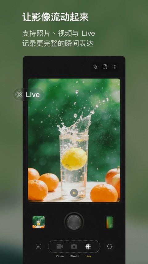咔皮Action 4.32.1最新版