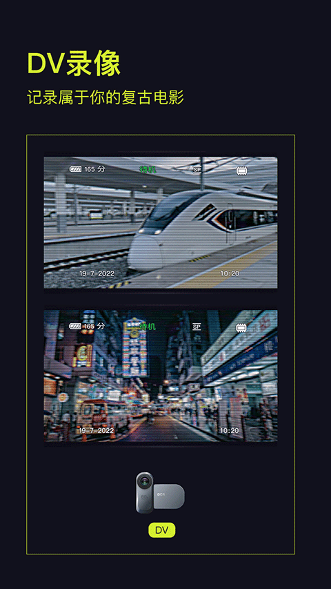 咔皮Action v4.5.0
