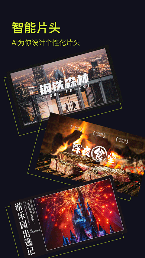 咔皮Action v4.6.0