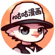 咕咕漫画最新版v1.0.1 安卓版