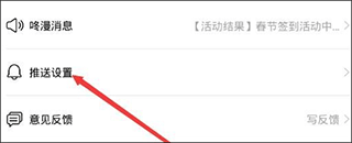 咚漫漫画app官方版 v3.0.9.9安卓版