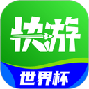 咪咕游戏盒子官方版 v4.44.1.1安卓版