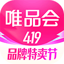 唯品会官方版 v9.73.3安卓版