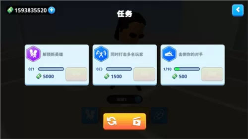 唯我独尊游戏 唯我独尊游戏