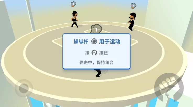 唯我独尊游戏 唯我独尊游戏